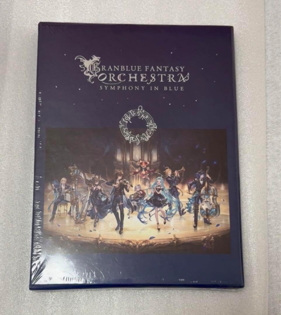 CD【犬養孝 万葉集 全100枚 木製ラック付き】 犬養孝万葉集CDベスト